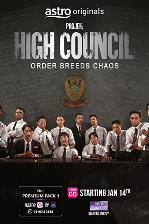 Projek: High Council afişi