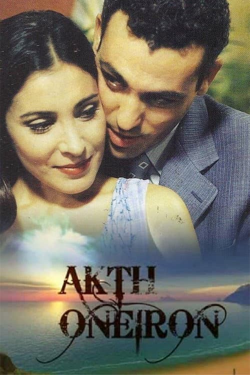 Akti Oneiron afişi