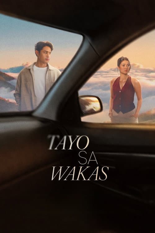 Tayo sa Wakas afişi