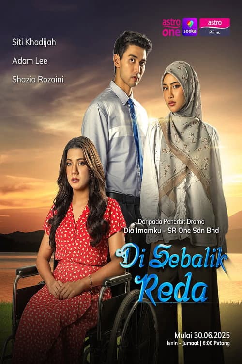 Di Sebalik Reda afişi