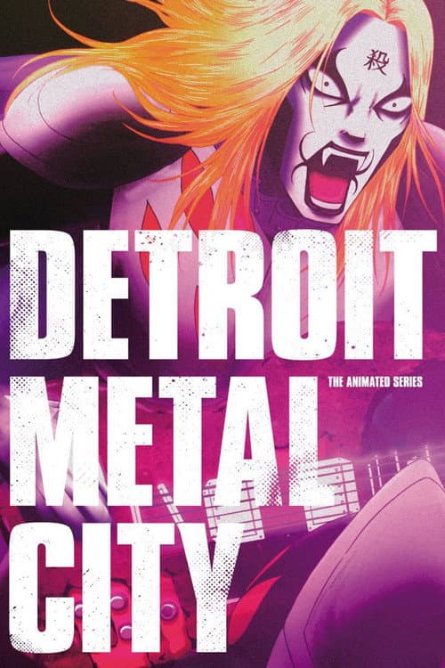 Detroit Metal City afişi