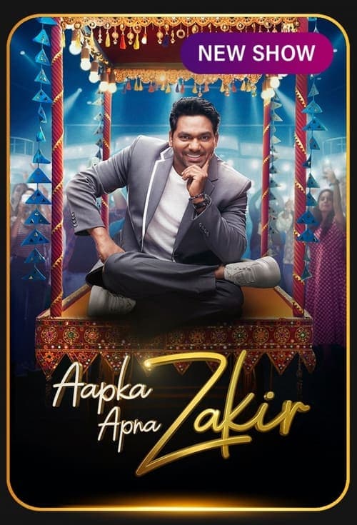 Aapka Apna Zakir afişi