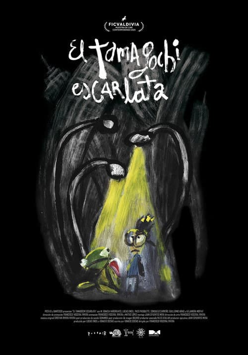 El Tamagochi Escarlata afişi