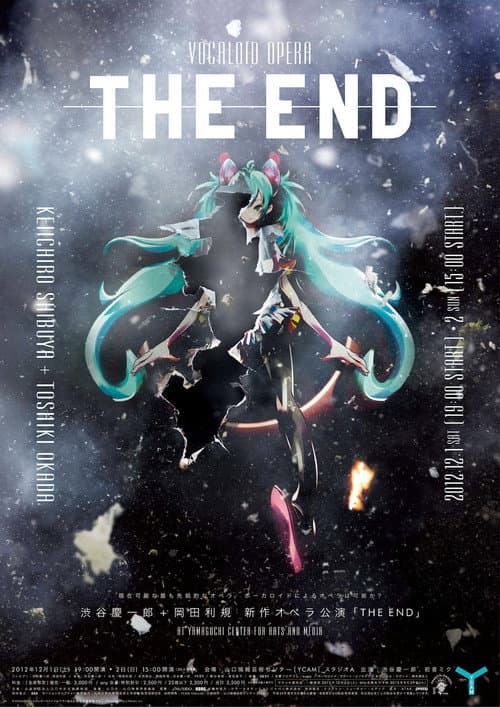 Keiichiro Shibuya / Hatsune Miku: The End - Vocaloid Opera afişi