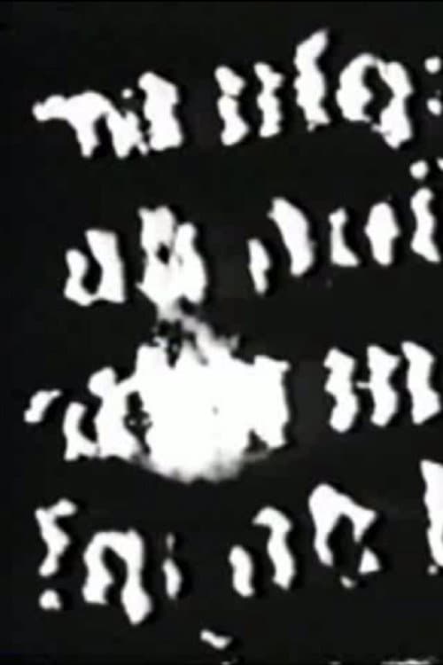 Moxon’s Mechanick Exercises  or the Doctrine of Handy-Works Applied to the Art of Printing afişi