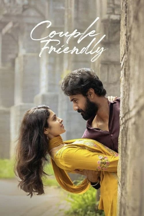 Couple Friendly afişi