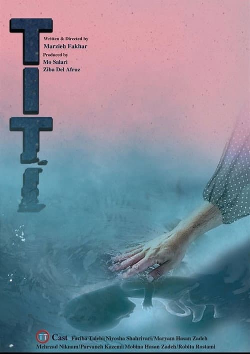 Titi afişi