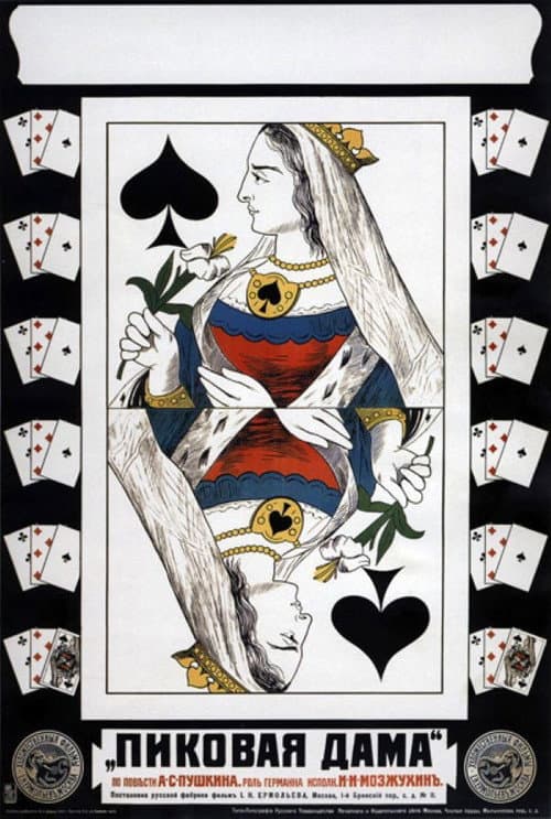 The Queen of Spades afişi
