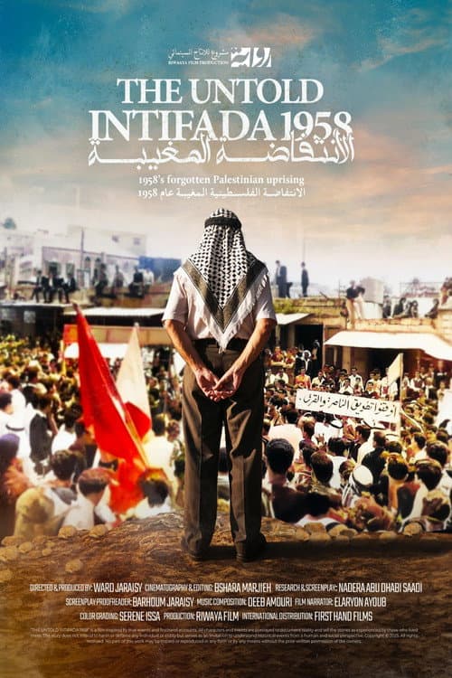 The Untold Intifada afişi