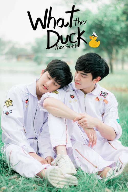 What the Duck รักแลนดิ้ง afişi