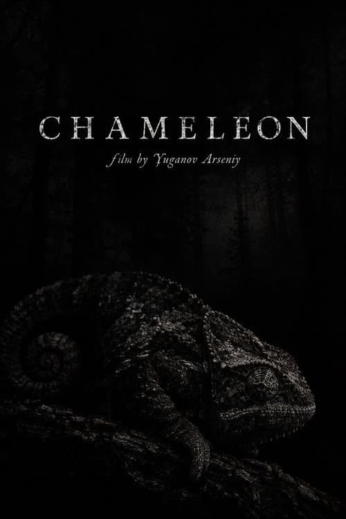Chameleon afişi