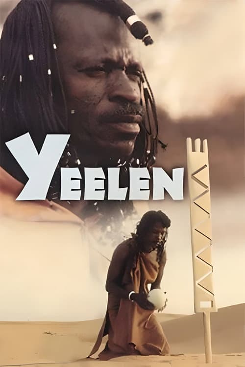 Yeelen afişi