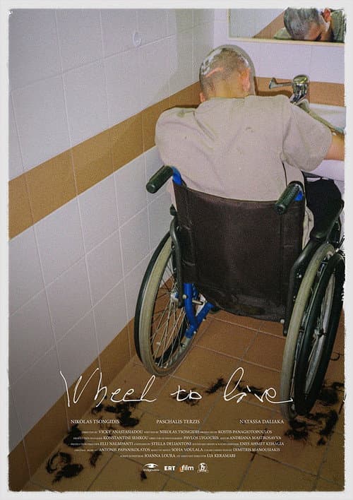 Wheel to Live afişi