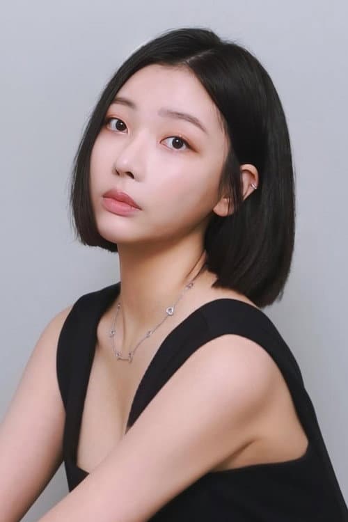 오연희