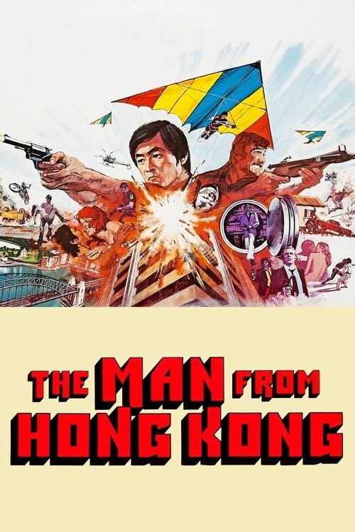 The Man from Hong Kong afişi