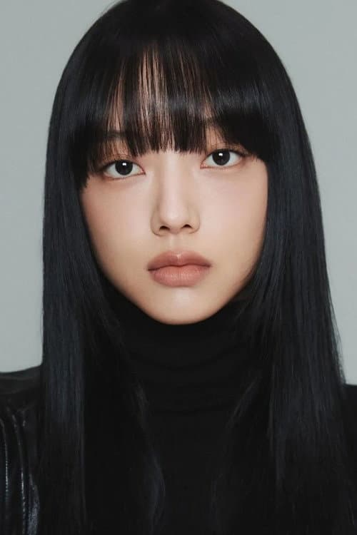 Song Ga Yeon