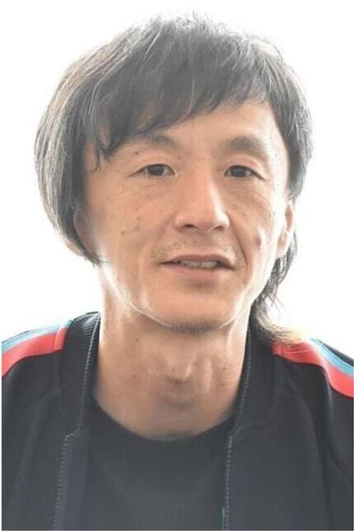 汐口武史