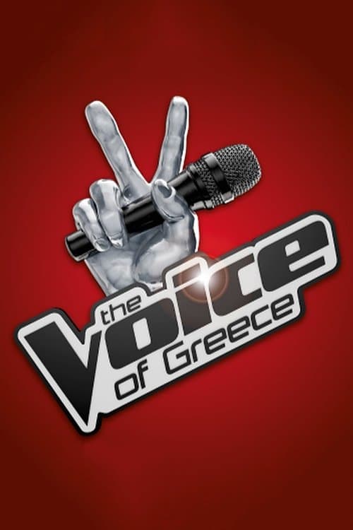 The Voice of Greece afişi