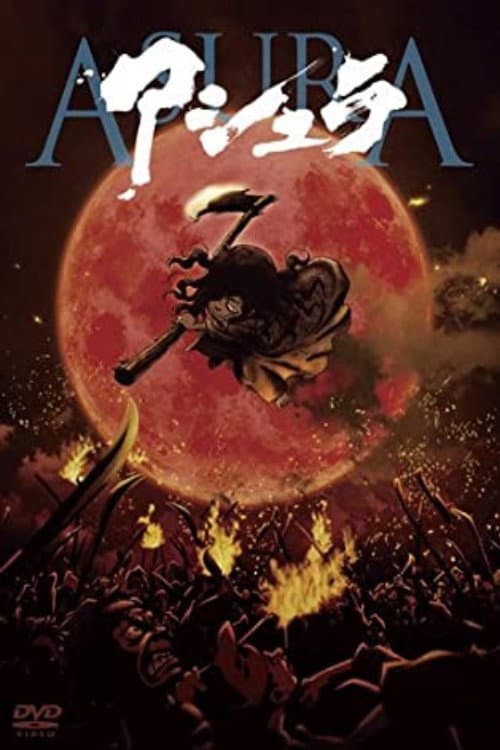 Asura afişi