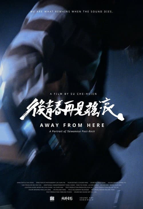 Away From Here afişi