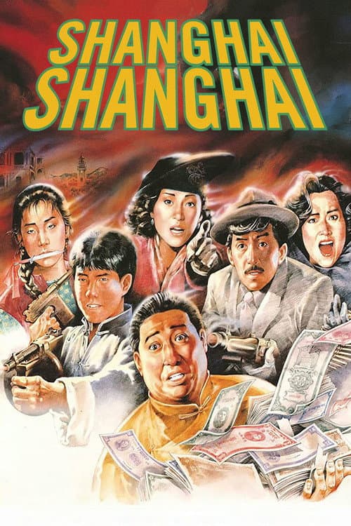 Shanghai Shanghai afişi