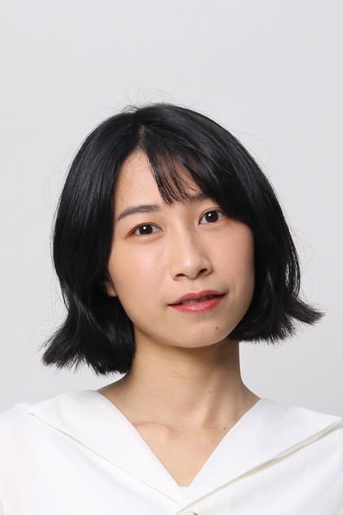 Cheng Yu-Hsuan