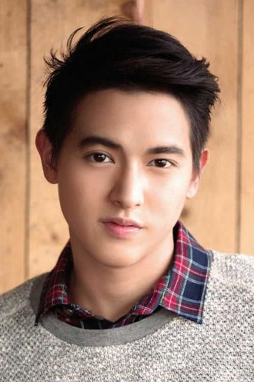 จิรายุ ตั้งศรีสุข