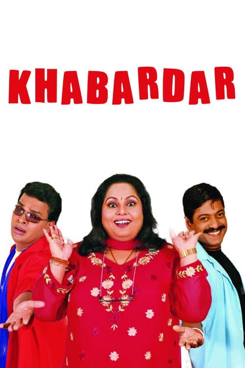 Khabardar afişi