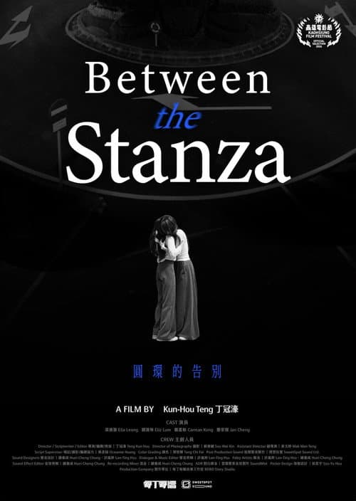 Between the Stanzas afişi