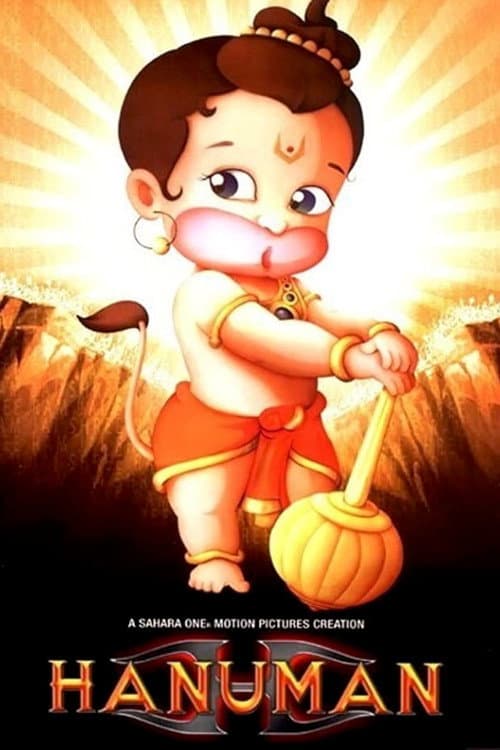 Hanuman afişi