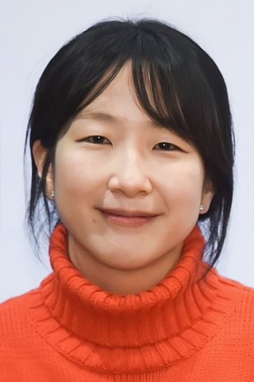 Heo Hang
