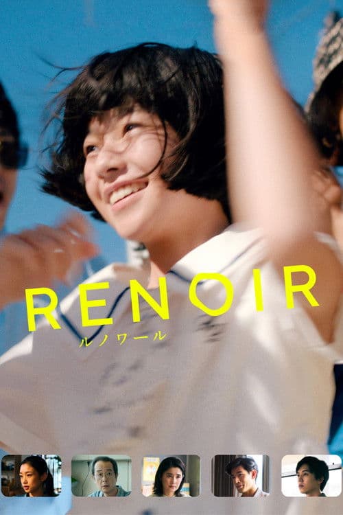 Renoir afişi