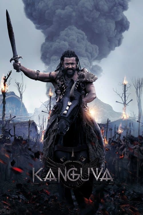 Kanguva afişi