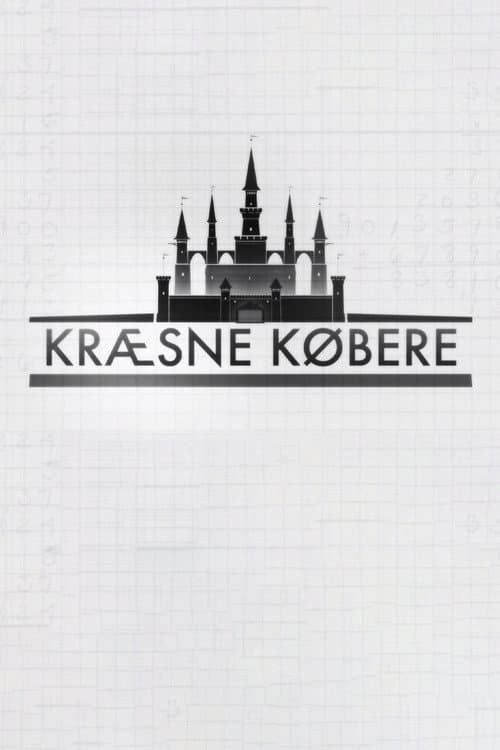 Kræsne købere afişi