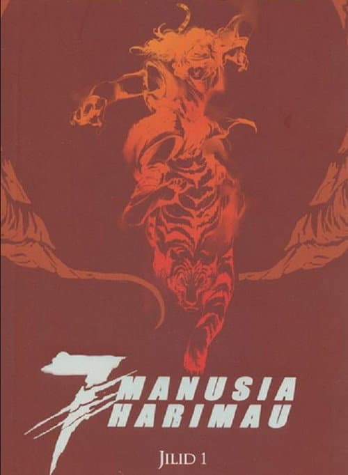7 Manusia Harimau afişi