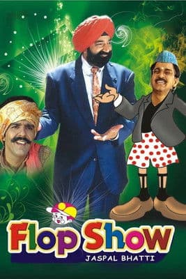 Flop Show afişi