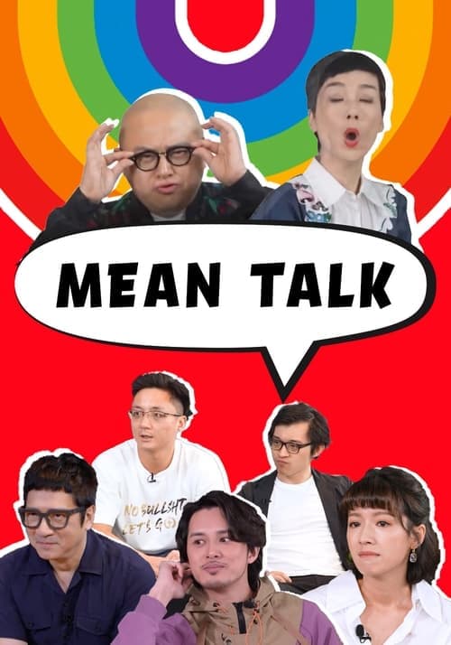 Mean Talk afişi