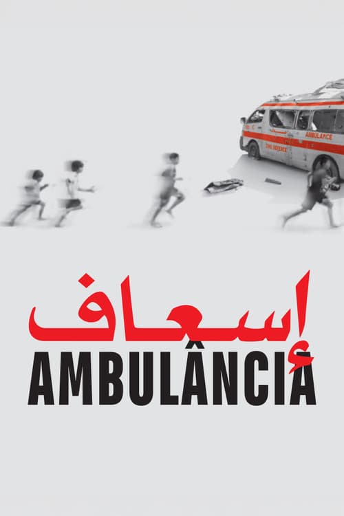 Ambulance afişi