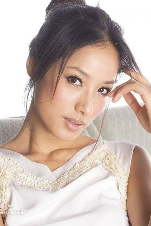Coco Chiang
