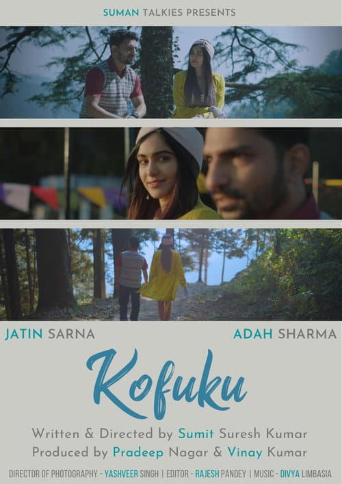 Kofuku afişi