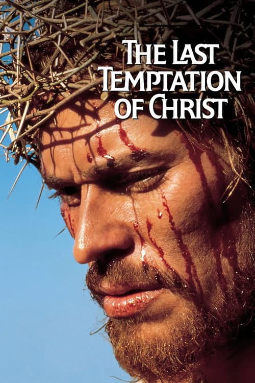 Location Production Footage: The Last Temptation of Christ afişi
