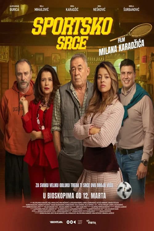 Sportsko srce afişi