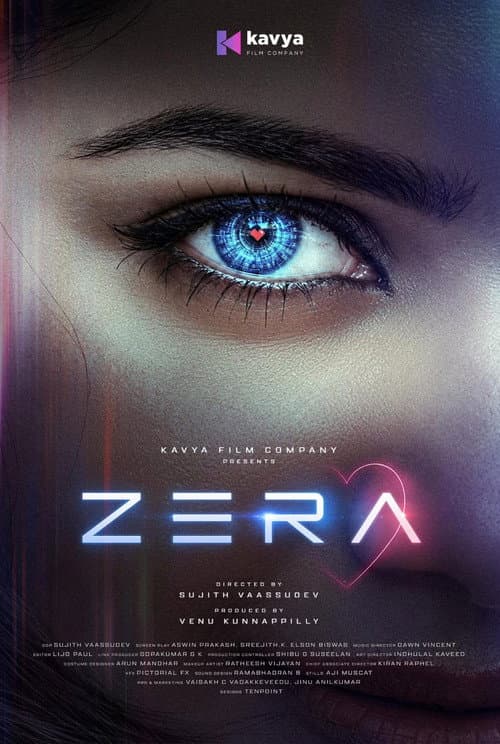 Zera afişi