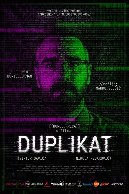 Duplikat afişi