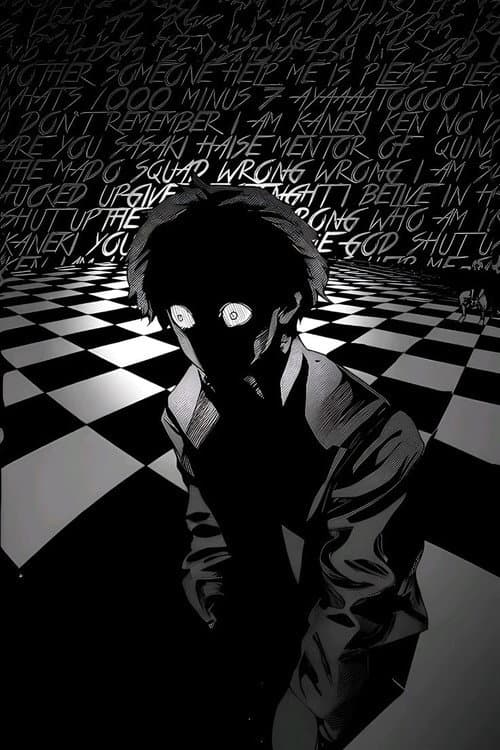Tokyo ghoul manga
