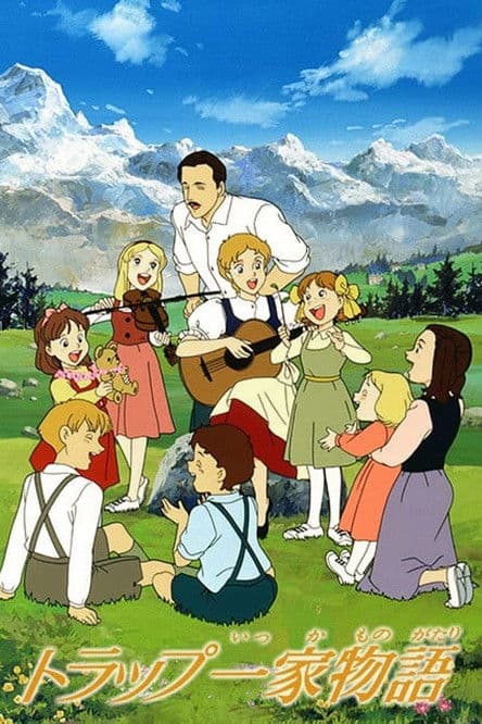 Trapp Family Story afişi