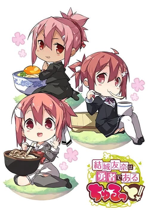 Yuuki Yuuna is a Hero: Churutto!