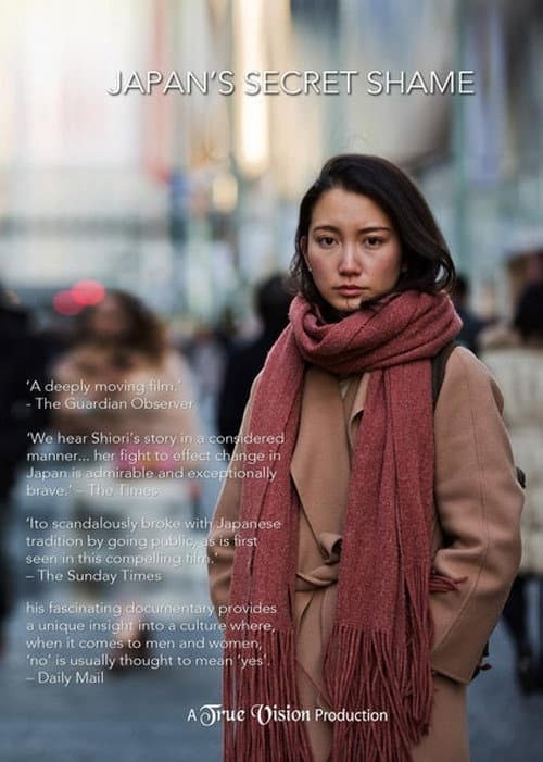 Japan's Secret Shame afişi
