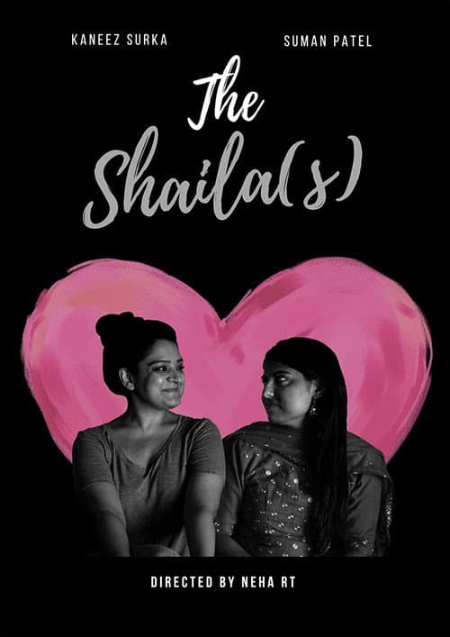 The Shaila(s) afişi