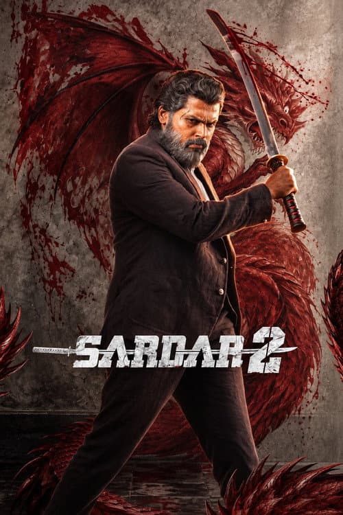 சர்தார் 2 afişi